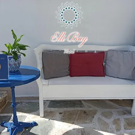 מלון דירות Ellibay 3*