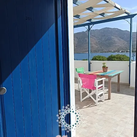 Ellibay Livadia (Tilos)